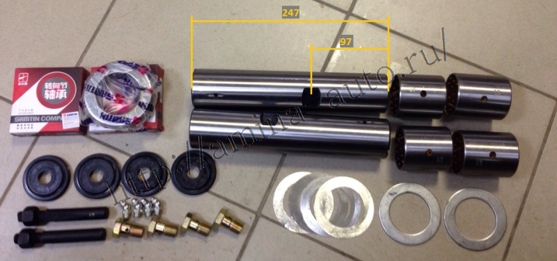 30vb1-24500. Подвесной газ 53 с втулками. 30z01-01021set. Шкворня исузу форвард. Гильза шкворня мтз 52-2308084.