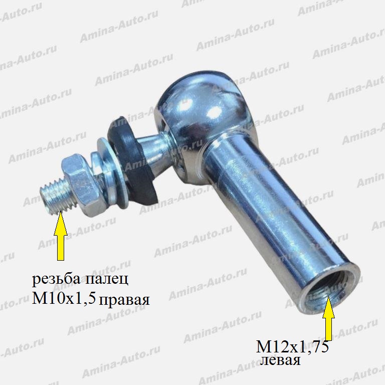 Наконечник тяги двери (Higer) LH резьба палец М10х1,5 / тяга М12х1.75 *