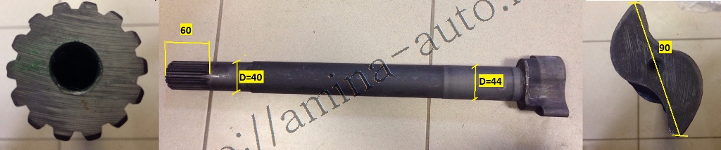 Вал тормозной задний 14 шл. L=510 d=44/d=40 
