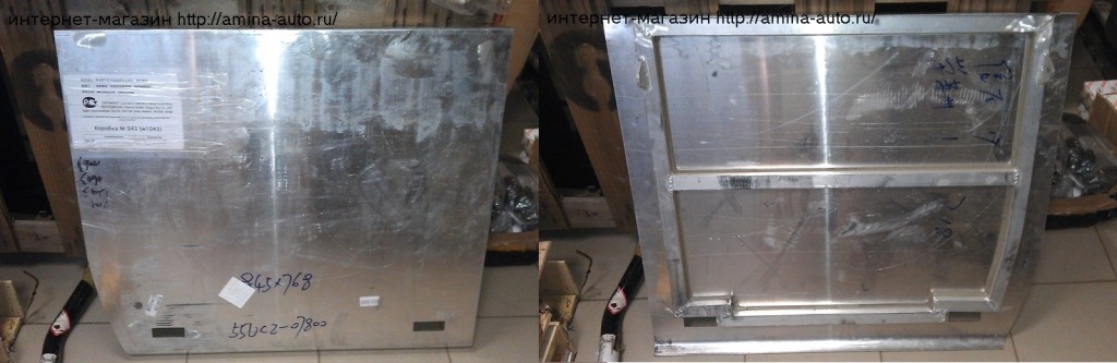 Люк (Higer) LH (1-й) отсека омывателя Lверх=845 Lниз=783 h=735