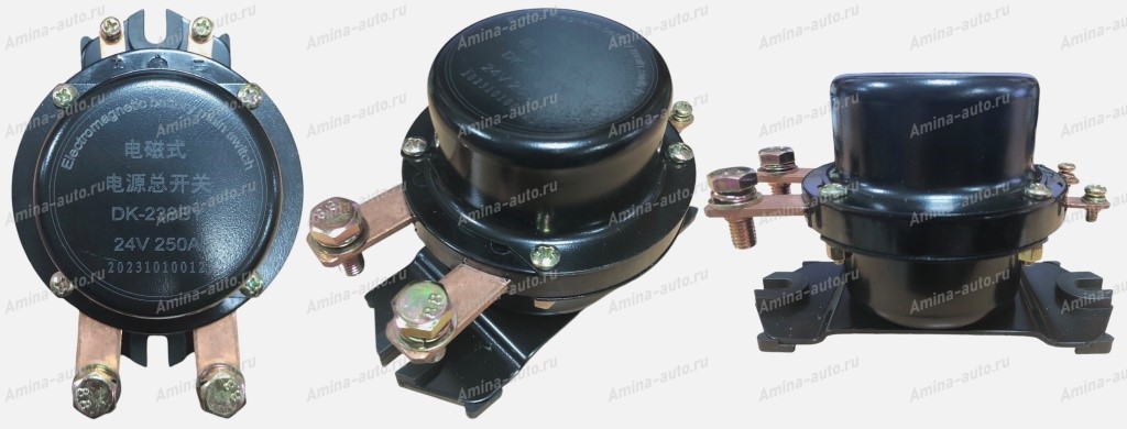 Реле силовое DK-238BY 24V 250A *