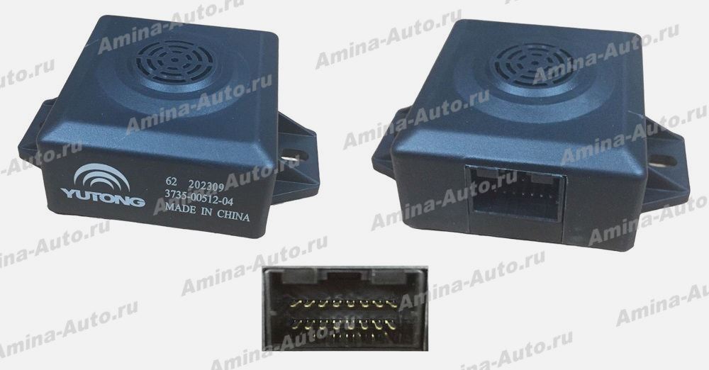 Реле поворотов (Yutong) 24V 16 контактов *