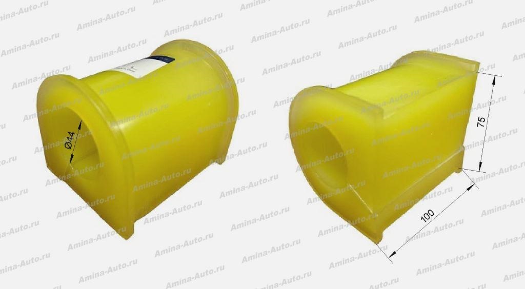 Втулка стабилизатора разрезная d=44 L=100 заднего *