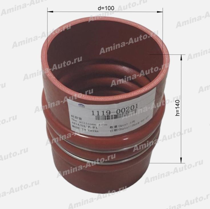Патрубок интеркулера (Yutong) прямой L=140 d=100