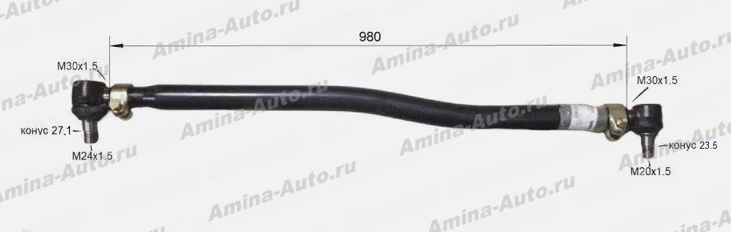 Тяга рулевая продольная (Yutong) №1 Lбез нак=980 2 изг.  съемн.нак. 23,5 и 27,1 *