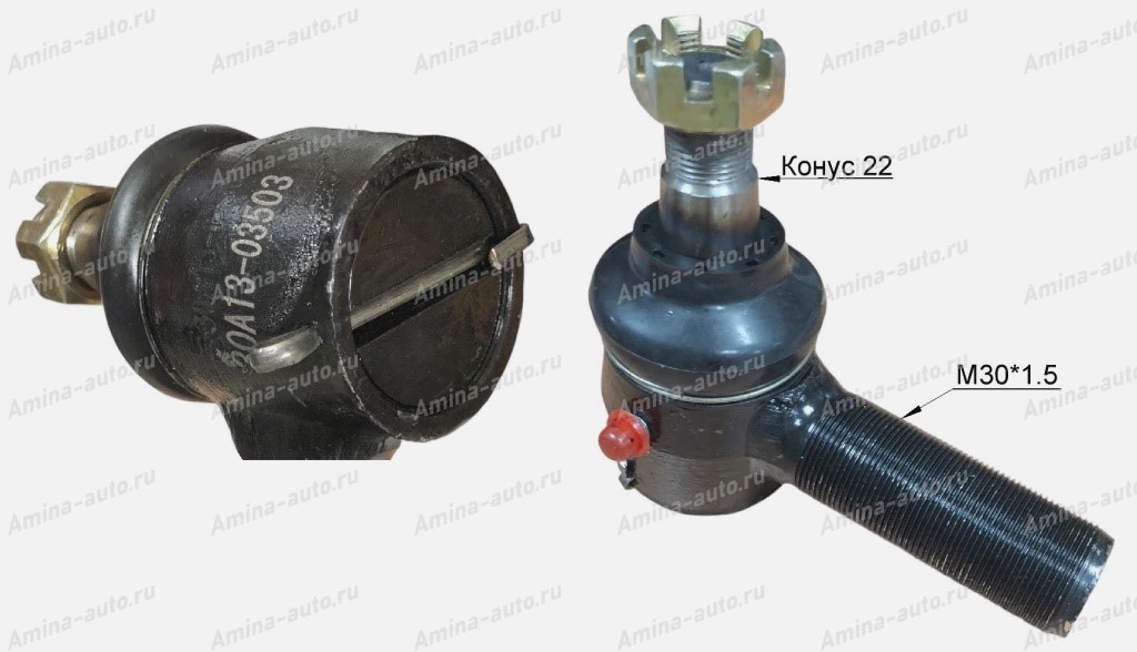 Наконечник поперечной рул.тяги LH конус 22 M30x1,5  разборный (ATN)