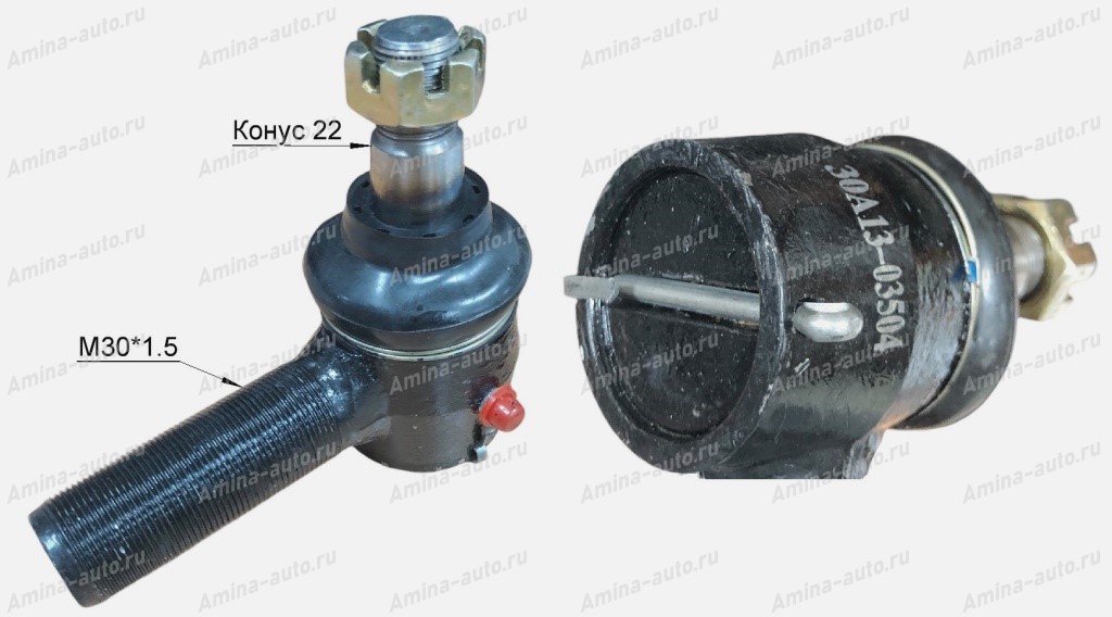 Наконечник поперечной рул.тяги RH конус 22 M30x1,5  разборный (ATN)