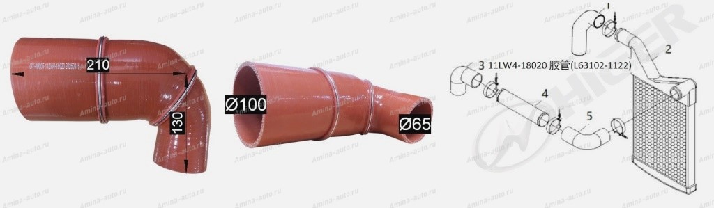 Патрубок интеркулера (YC6MK9375N-50) №3, Г-образный *