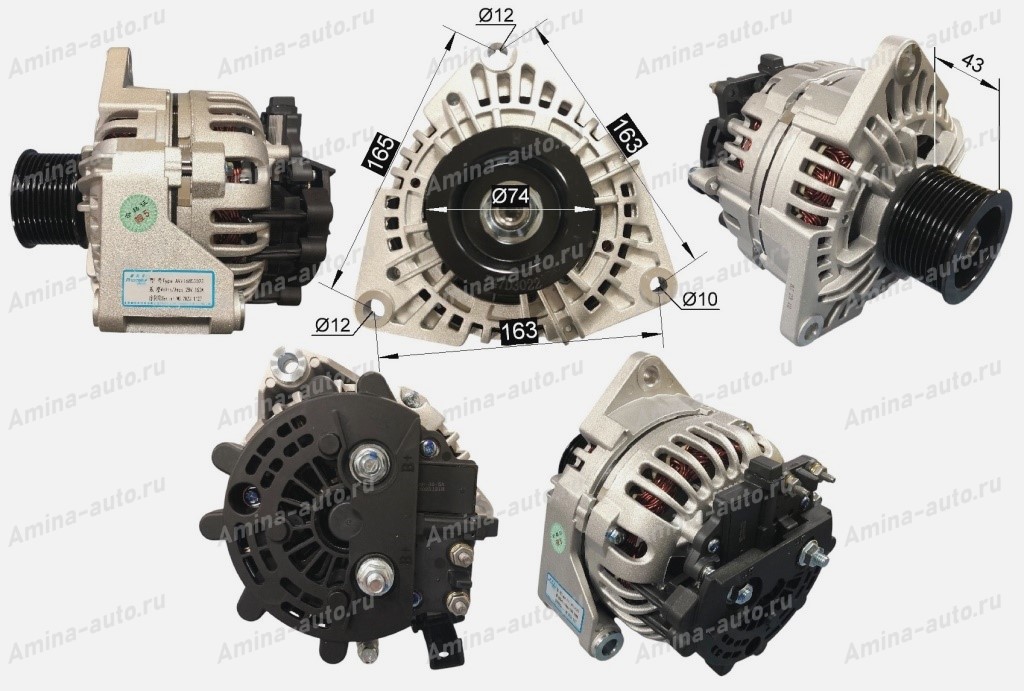 Генератор (ZhongTong, YUTONG) AVI168S3023 28V 150A шкив10PK *