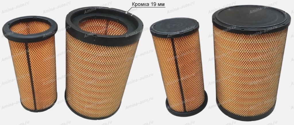 Фильтр воздушный K-3043 (WEICHAI, YUCHAI YC6MK9375N-50) глухой резиновый (к-т) кромка 19мм (SAS) *