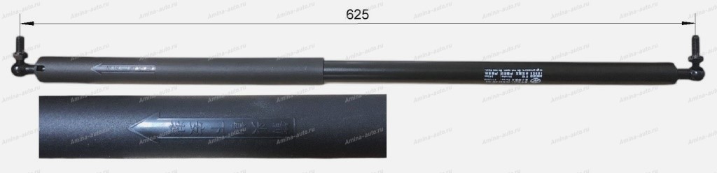 Амортизатор отсека (Higer) L=625 F=350N *