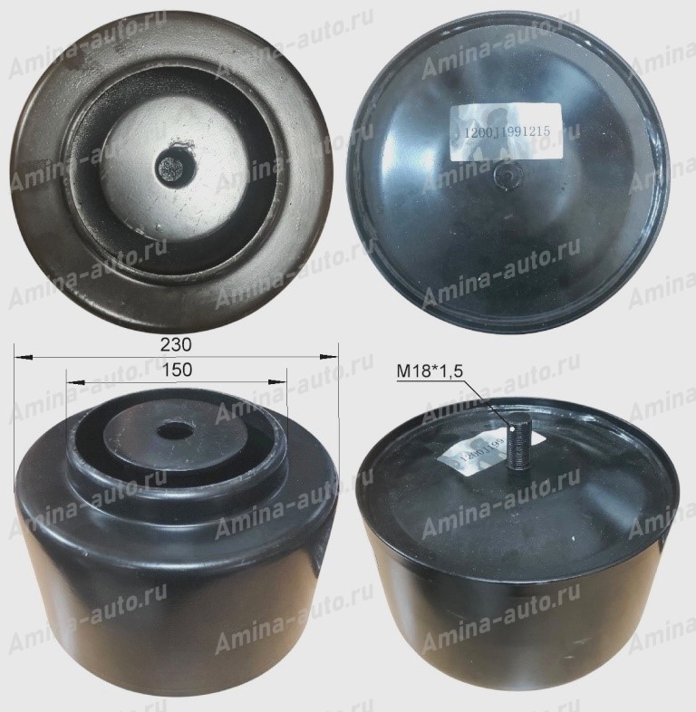Опора пневморессоры (ZhongTong) передняя нижняя D=150/230 h=127/150 M18x1,5 *