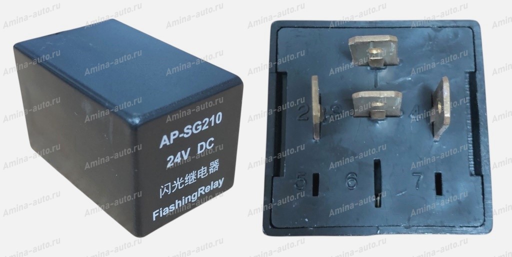 Реле поворотов 4 конт. 24V (Higer) *