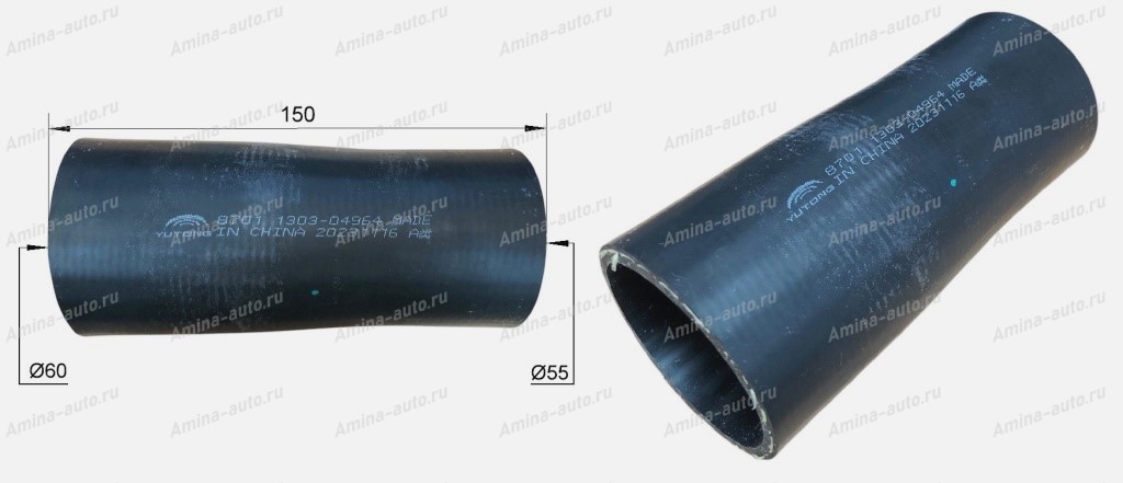 Патрубок радиатора №5 d=55/d=60 L=150
