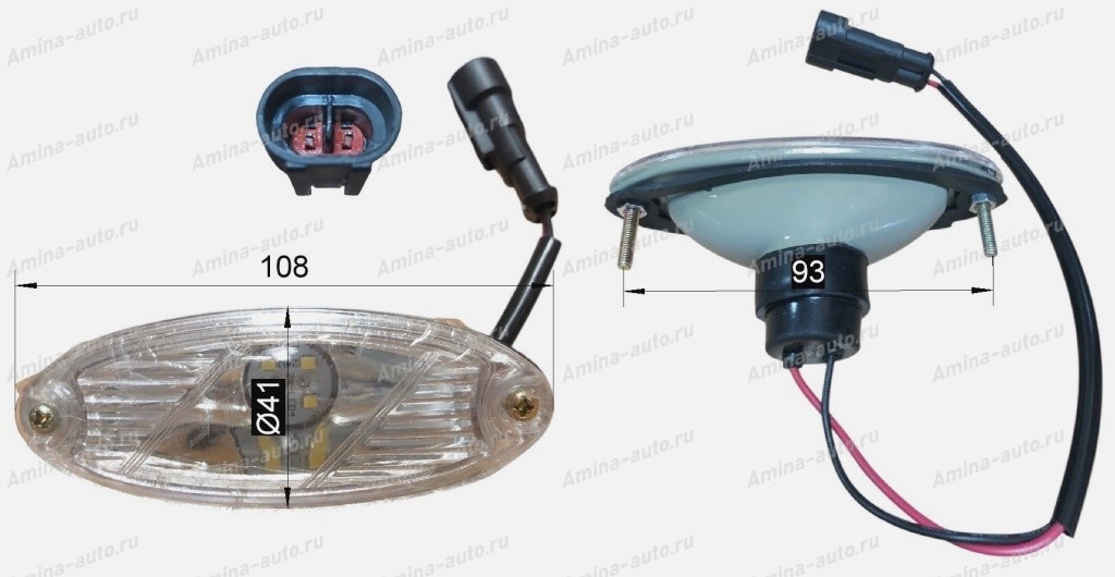 Фонарь габаритов передний верхний (Higer) 108*41 LED *