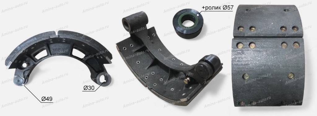Колодка тормозная задняя (Higer) с роликом (D=49mm) и накладками (+ ролик D=57) *