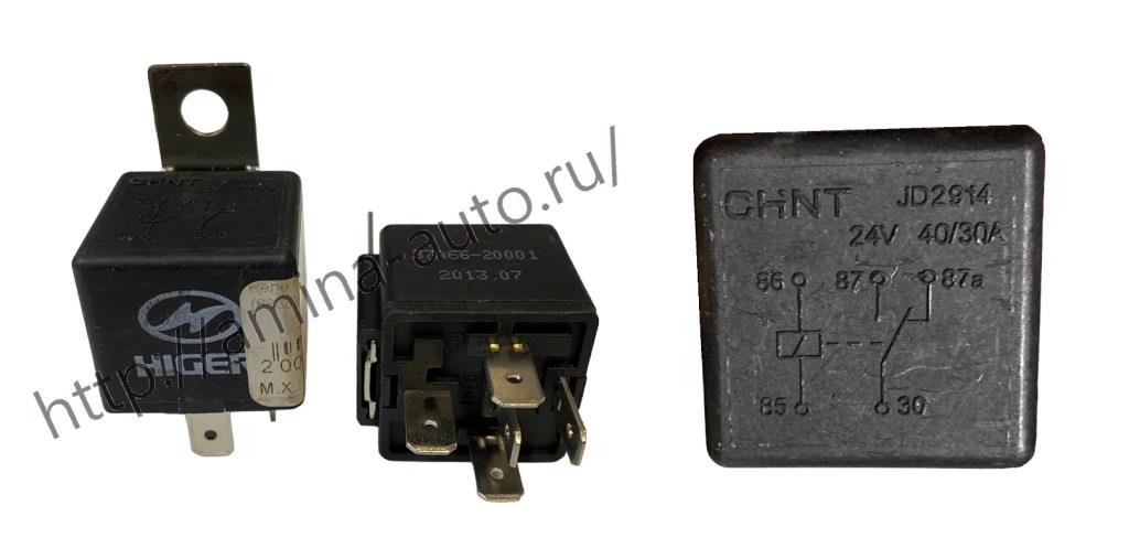 Реле 5 конт. 24V 40/30A  (Higer) *
