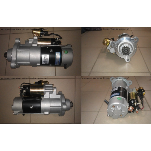 Стартер (ISLe340-40) 24V/7,5kw 12зуб.