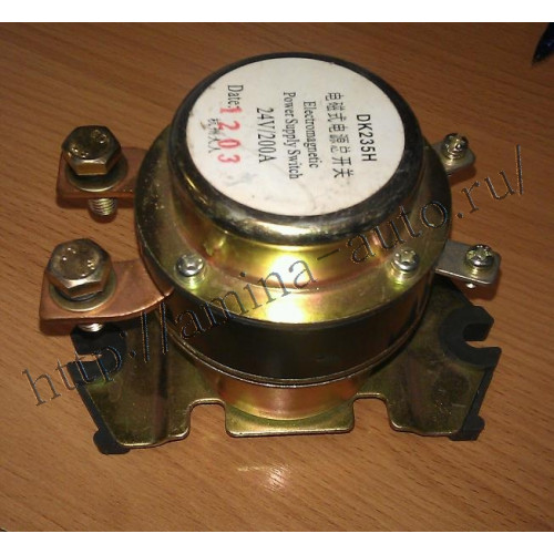 Реле силовое DK-235H 24V 200A