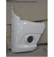 Клык бампера переднего (GRB) RH NEW