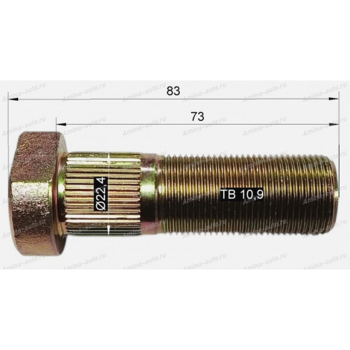 Шпилька передняя (Higer, King Long) RH L=83 (без шляпки L=73mm)
