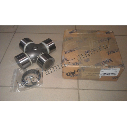 Крестовина кардана 57*153 4 чашки (GRB*D6AC, UN*D6CC) Metrux