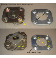 Пластина демпферная муфты ТНВД D6A* (к-т 2шт)