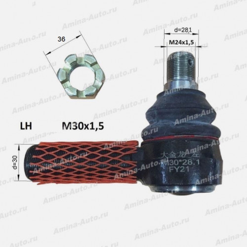Наконечник ПРОДОЛЬНОЙ рулевой тяги (Higer) LH 28,1*M30x1,5
