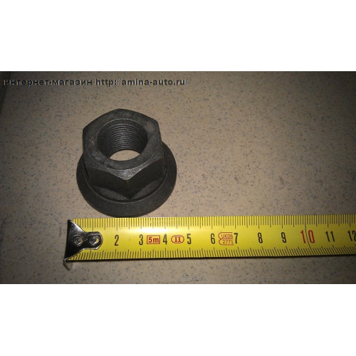 Гайка шпильки передней/задней (Higer) RH (еврогайка) M20x1,5 h=30 ключ 33мм