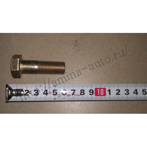 Болт кардана (Higer) M16 с гайкой L=60