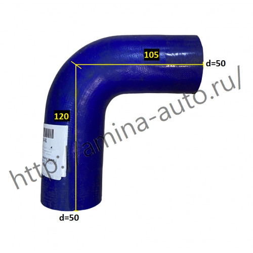 Патрубок (ISDe) радиатора -IN L=105*105 d=50mm