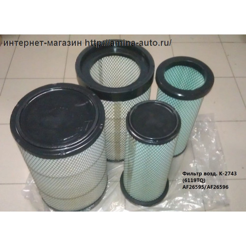Фильтр воздушный K-2743 глухой резиновый (к-т)