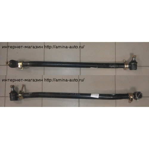 Тяга рулевая продольная (Higer) №1 L=980 30V47-03010