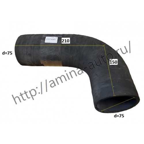 Патрубок (F17E,EF750) радиатора низ №2 / (D8AB) радиатора верх d=75mm/75mm