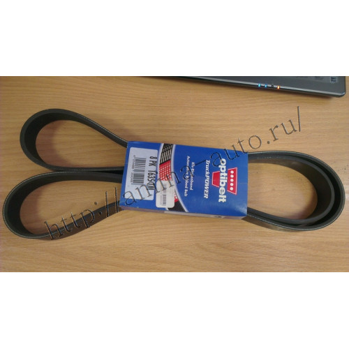 Ремень 8PK1635
