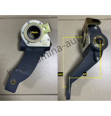 Трещотка тормозная передняя 14 шл. автомат RH 5067 L=165mm/65mm