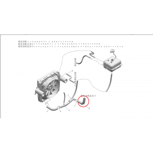 Патрубок радиатора (EQB140-20, ISDe) нижний №2 (поз.4) L=100*170 d=50 уголок