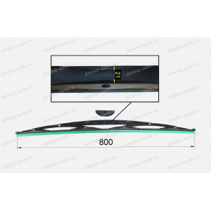 Щетка стеклоочистителя L-800 