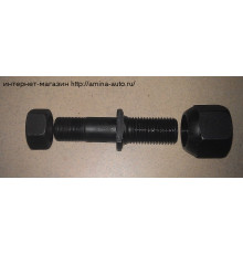 Шпилька передняя (GRB) RH в сборе L=106mm