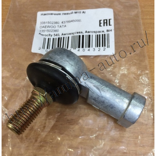 Наконечник тяги LH (M*10 палец / M*10 тяга) M10x1,25