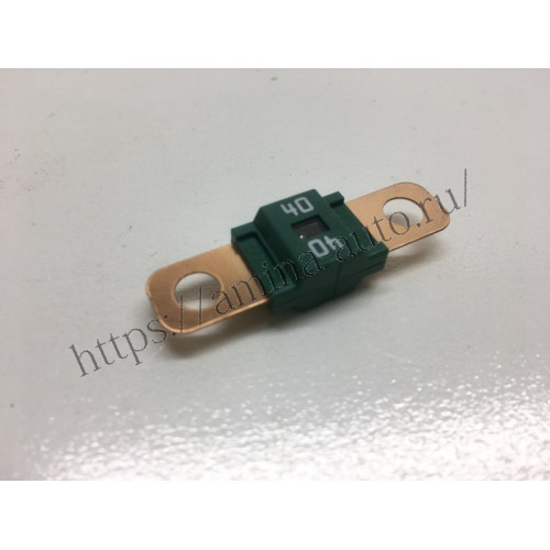Предохранитель силовой 40A