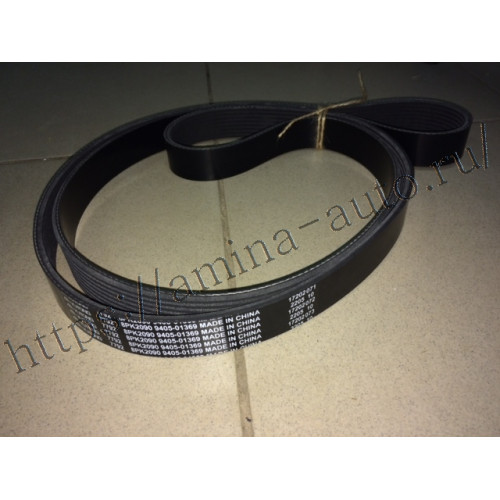 Ремень 8PK2090 (Yutong)