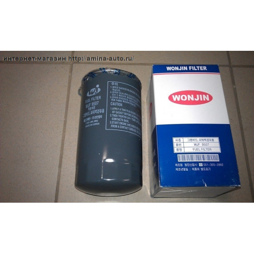 Фильтр топливный (D6CA) M22