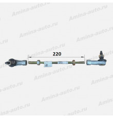 Тяга кулисы КПП L=300 с наконечниками M10-M12