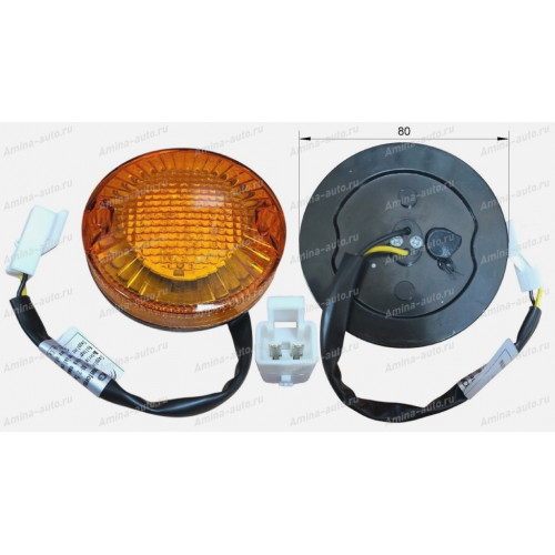 Фонарь поворота задний верхний круглый D=80 h=23 (LED)