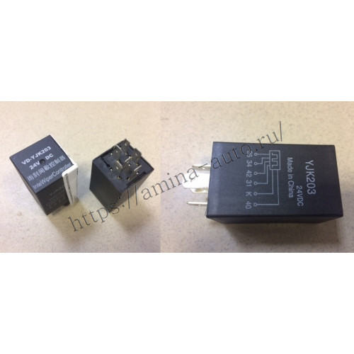 Реле стеклоочистителя (King Long) 6 конт. 24V