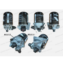 Осушитель в сборе (Yutong) 2 выхода M22,5x1,5 + 2 выхода M12,5x1,5 