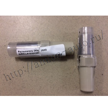 Распылитель форсунок (D6AC, D6AB) BDLLA150SK985