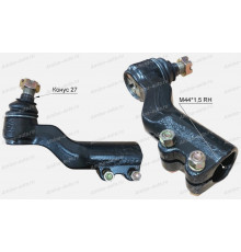 Наконечник поперечной рулевой тяги (Golden Dragon) кривой RH конус 27 резьба M44х1,5 (мама)