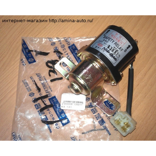Реле стартера (F17E) 24V 45A MA34761100 фишка 3 конт.